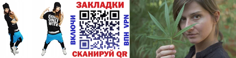 Наркошоп купить COCAIN  МЕФ  ГАШ  АМФЕТАМИН  Канабис  Магнитогорск