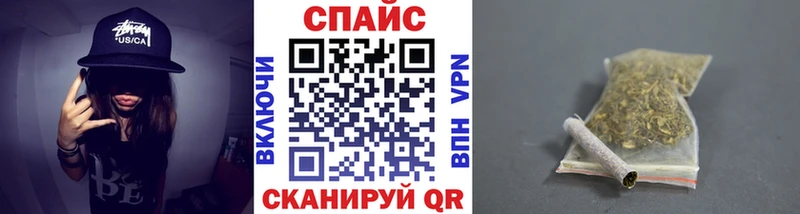 Купить  Магнитогорск  Бутират GHB 