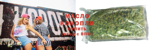 MDMA Инта