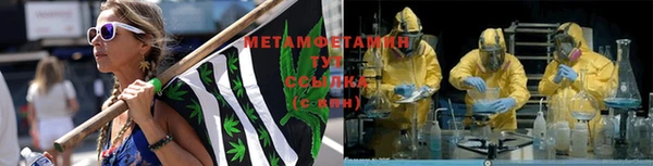 герыч Инсар