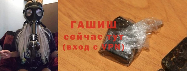 MDMA Инта