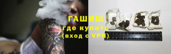 MDMA Инта