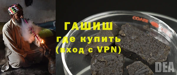 MDMA Инта