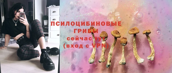 мефедрон VHQ Иннополис